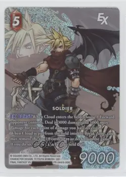 2016-Current Final Fantasy Trading Card Game: Assorted Promos Cloud #PR-044 - Image 1