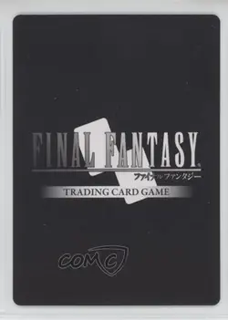 2016-Current Final Fantasy Trading Card Game: Assorted Promos Cloud #PR-044 - Image 2