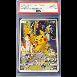 PSA10 Pikachu Pokemon Card Festa 2017 Promo 061/SM-P GEM MINT From JAPAN JAPANES - Image 1