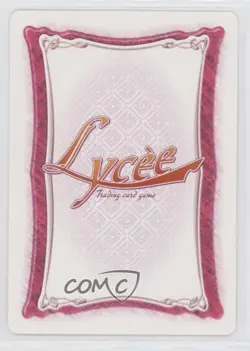 2008 Lycee Trading Card Game Japanese Stuffed Bear #IT-0191 - Image 2