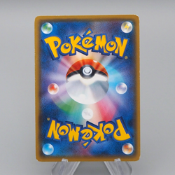 Pokemon Card Greninja BREAK XY 028/171 Holo Rare Excellent Japanese q873 - Image 2