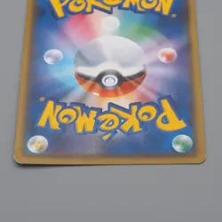 Pokemon Card Greninja BREAK XY 028/171 Holo Rare Excellent Japanese q873 - Image 5