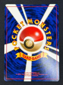 [NM] Porygon Pokemon Card Japanese No.137 Fan Club Promo 2000 Vintage Holo MN60 - Image 3