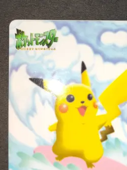 Surfing Pikachu #01 Sealdass Sticker BANDAI Nintendo Japanese Pokemon Card eb105 - Image 2