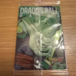 Itajaga Piccolo Dragon Ball Card - Image 2