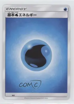 Water Energy Japanese Mewtwo-GX Deck (smL) Pokemon Family Card Game #WAT - Image 1