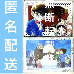 Detective Conan Graphic Collection 2 Haibara Ai Boy Detectives Itajaga Card - Image 1