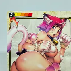 321 Melona Loses balance Queen's Blade The Duel Trading Card Anime TGC Game - Image 2