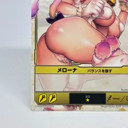 321 Melona Loses balance Queen's Blade The Duel Trading Card Anime TGC Game - Image 4