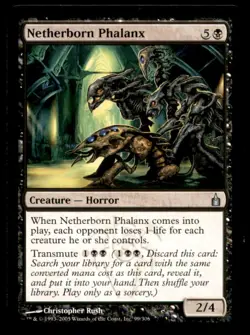 MTG Netherborn Phalanx LP Light Play Ravnica: City of Guilds [1727] - Image 1