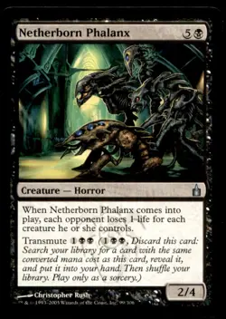 MTG Netherborn Phalanx LP Light Play Ravnica: City of Guilds [1724] - Image 1