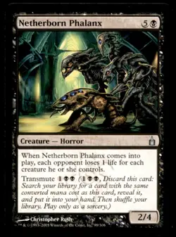MTG Netherborn Phalanx LP Light Play Ravnica: City of Guilds [1729] - Image 1