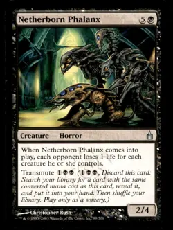 MTG Netherborn Phalanx LP Light Play Ravnica: City of Guilds [1730] - Image 1