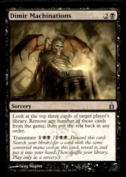 MTG Dimir Machinations LP Light Play Ravnica: City of Guilds [1721] - Image 1