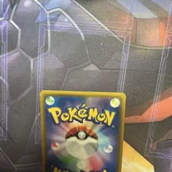 Pokemon Card Blastoise Piplup GX SM19b 076/064 HR Japanese 2019 - Image 3