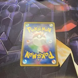 Pokemon Card Blastoise Piplup GX SM19b 076/064 HR Japanese 2019 - Image 4