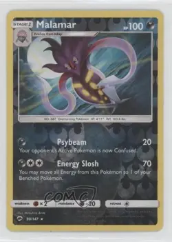 Malamar Reverse Foil Pokemon Sun & Moon Burning Shadows #90 - Image 1