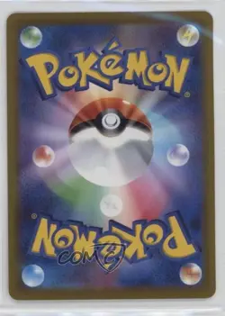 Regieleki Japanese Pokemon Sword & Shield VSTAR Universe (s12a) #045 - Image 2