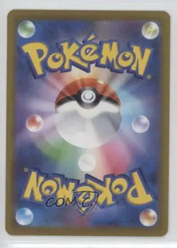Gardenia's Vigor Japanese Pokemon Sword & Shield VSTAR Universe (s12a) #158 - Image 2