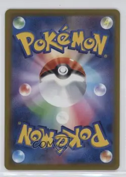 Raihan Japanese Pokemon Sword & Shield VSTAR Universe (s12a) #151 - Image 2
