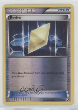 Revive Reverse Foil Pokemon Black & White Base Set #102 - Image 1