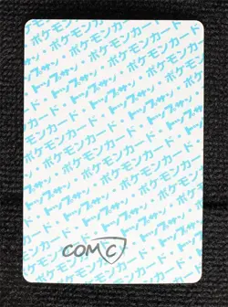 Farfetch'd Topsun Japanese Pokemon Blue Back #083 1997 - Image 2