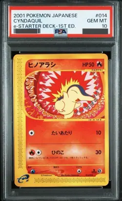 PSA10 2001 Pokemon Japanese Cyndaquil e-Starter Deck 1st Ed. 014/029 GEM MT - Image 1