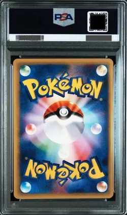 PSA10 2001 Pokemon Japanese Cyndaquil e-Starter Deck 1st Ed. 014/029 GEM MT - Image 2