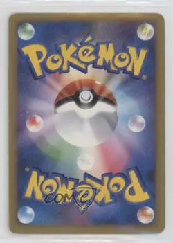 Salamence Holo Japanese 1st Ed. Pokemon Platinum Advent of Arceus (Pt4) #071 - Image 2