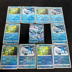 PTCG Pokemon Card S-Chinese Exclusive CBB2C Glaceon 11 cards set Gem Pack - Image 1