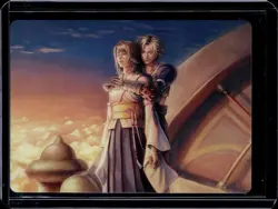 Farewell - 31 - Art Card - FIN - NM - MTG - Image 1