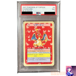 PSA 7 Charizard No.006 Blue Back Topsun Pokemon Card Japanese 1997 - Image 1