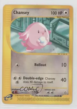 Chansey Pokemon e-Card Series Aquapolis #69 2002 - Image 1