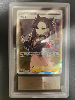 ARS 10 Pokemon Card 2019 Marnie 068/060 S1h: Shield Super Rare Japanese W/COA - Image 1