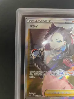 ARS 10 Pokemon Card 2019 Marnie 068/060 S1h: Shield Super Rare Japanese W/COA - Image 3