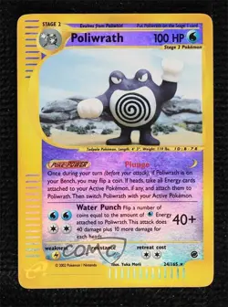 Poliwrath Reverse Foil Pokemon e-Card Series Expedition #24 2002 - Image 1