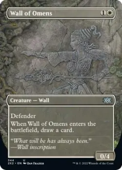 Wall of Omens (Borderless) -Foil Light Play MTG Double Masters 2022 - Image 1
