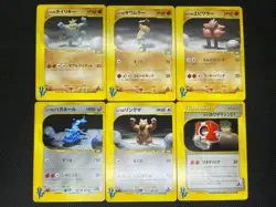 (LP/MP) Bruno's Steelix Machamp Ursaring etc.6 VS Series Japanese Pokemon Card - Image 1