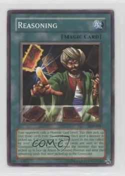 Reasoning YuGiOh Pharaonic Guardian #PGD-081 2003 - Image 1