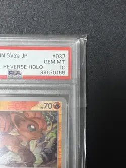 Pokemon Card PSA10 Vulpix SV2a 037/165 Master Ball Rare 2023 Japanese - Image 3