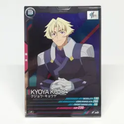 Kujo Kyoya FQ803-024 R Card Gundam Arsenal Base BANDAI JAPAN TCG SUNRISE - Image 1
