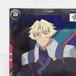 Kujo Kyoya FQ803-024 R Card Gundam Arsenal Base BANDAI JAPAN TCG SUNRISE - Image 2