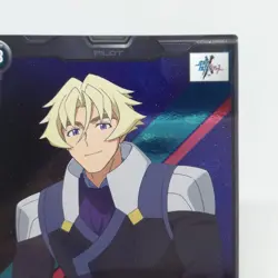 Kujo Kyoya FQ803-024 R Card Gundam Arsenal Base BANDAI JAPAN TCG SUNRISE - Image 3