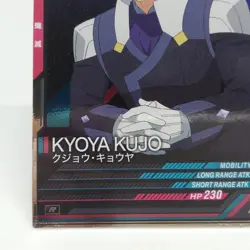 Kujo Kyoya FQ803-024 R Card Gundam Arsenal Base BANDAI JAPAN TCG SUNRISE - Image 4