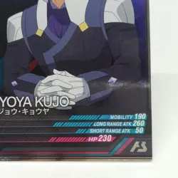 Kujo Kyoya FQ803-024 R Card Gundam Arsenal Base BANDAI JAPAN TCG SUNRISE - Image 5