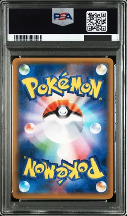 PSA 9 Espeon GX RR 024/060 sm1s Pokemon Card Japanese - Image 2