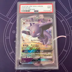 PSA 9 Espeon GX RR 024/060 sm1s Pokemon Card Japanese - Image 3