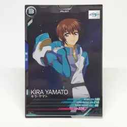 Kira Yamato FQ03-055 Card Gundam Arsenal Base BANDAI JAPAN TCG SUNRISE - Image 1