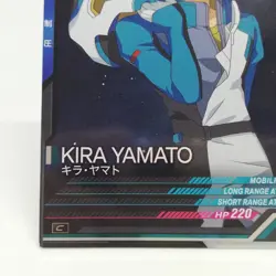 Kira Yamato FQ03-055 Card Gundam Arsenal Base BANDAI JAPAN TCG SUNRISE - Image 4