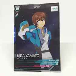 Kira Yamato FQ03-055 Card Gundam Arsenal Base BANDAI JAPAN TCG SUNRISE - Image 5